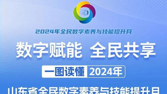 独木难支！马尔卡宁半场13中6拿下16分4板3助